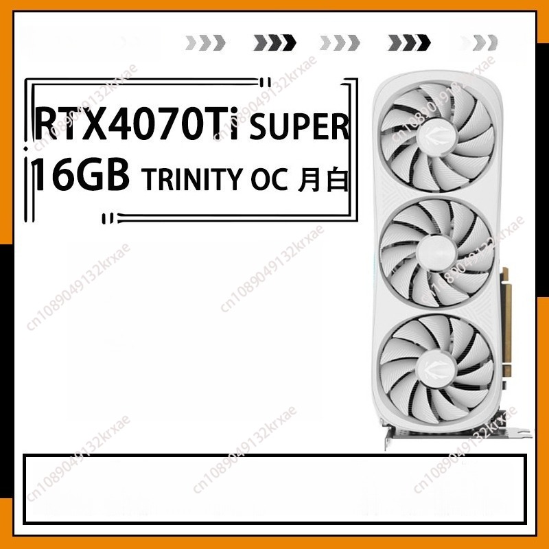 Rtx 4070 Ti Super 16Gb - Nieuwe aanwinst GAMING GeForce RTX 4070