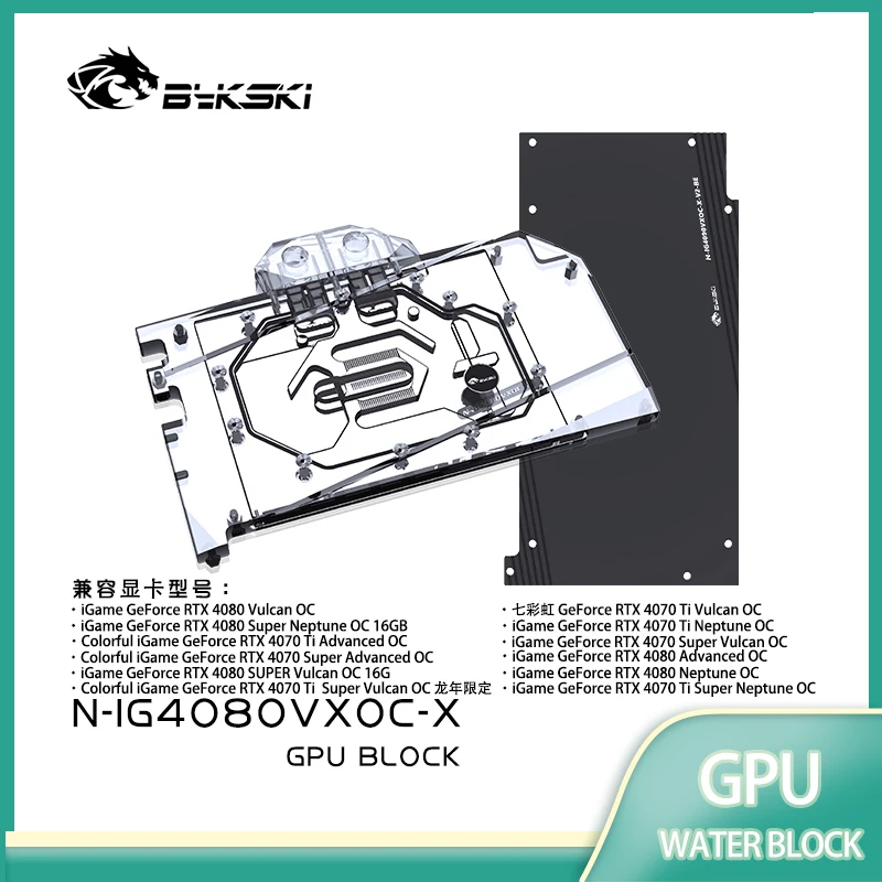 Bykski GPU-koelblok voor de Co - Rtx 4080 Water Cooling Block recensie en prijs
